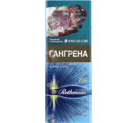 Rothmans Суперслимс Клик