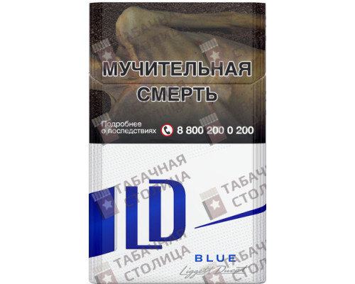 Сигареты LD Autograph Blue Сигареты LD Autograph Blue