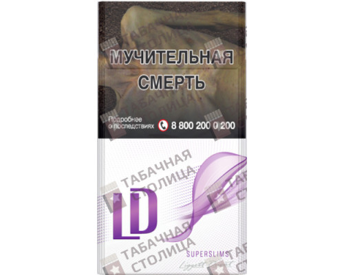 Сигареты LD Superslims Pink Сигареты LD Superslims Pink