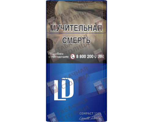 Сигареты LD Compact 100S Сигареты LD Compact 100S