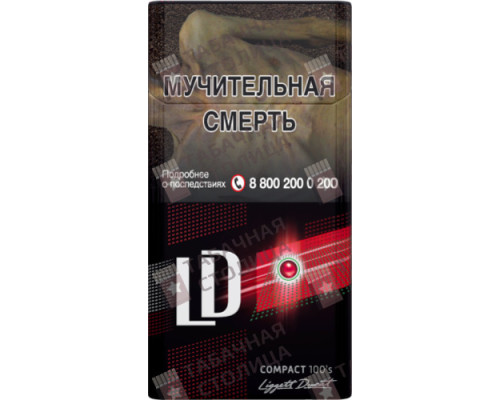 Сигареты LD Impulse Compact 100S Арбуз Сигареты LD Impulse Compact 100S Арбуз