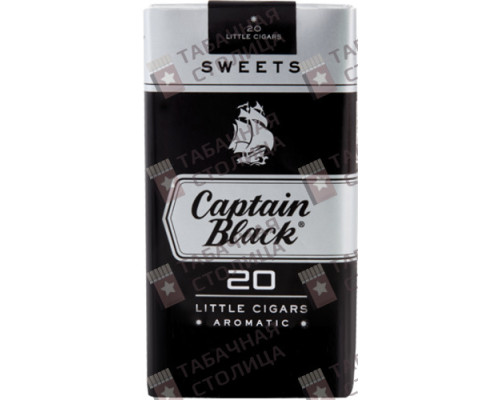 Сигареты Captain Black Sweet Сигареты Captain Black Sweet
