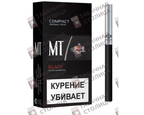 Сигареты MT Black Сигареты MT Black