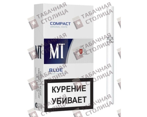 Сигареты MT Blue Сигареты MT Blue