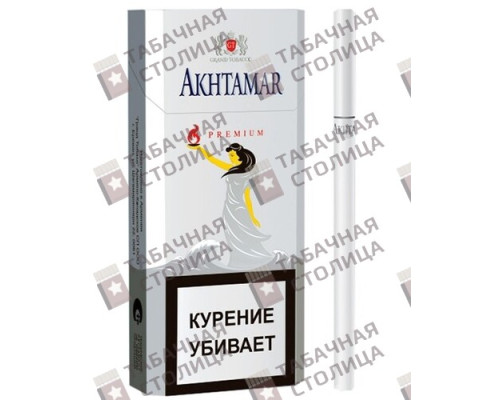 Сигареты Akhtamar Premium Сигареты Akhtamar Premium