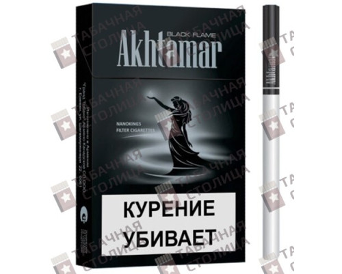 Сигареты Akhtamar Black Flame Сигареты Akhtamar Black Flame