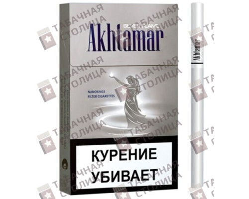 Сигареты Akhtamar Silver Flame Сигареты Akhtamar Silver Flame