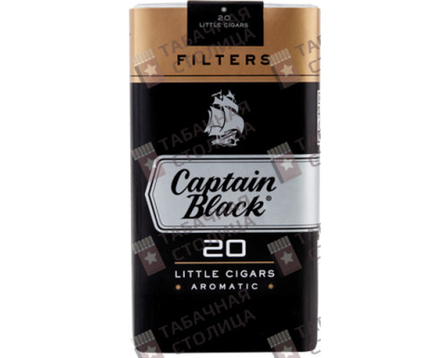 Сигареты Captain Black Filters Original Сигареты Captain Black Filters Original