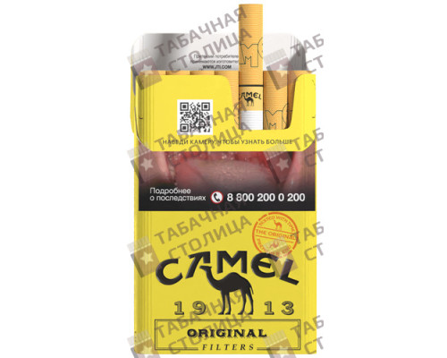Сигареты Camel Original Yellow Сигареты Camel Original Yellow
