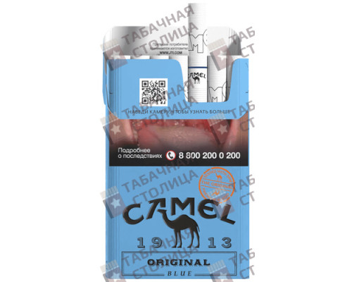 Сигареты Camel Original Blue Сигареты Camel Original Blue