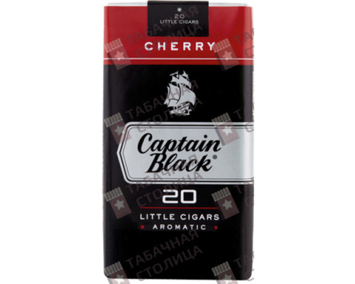 Сигареты Captain Black Sweet Cherry Сигареты Captain Black Sweet Cherry