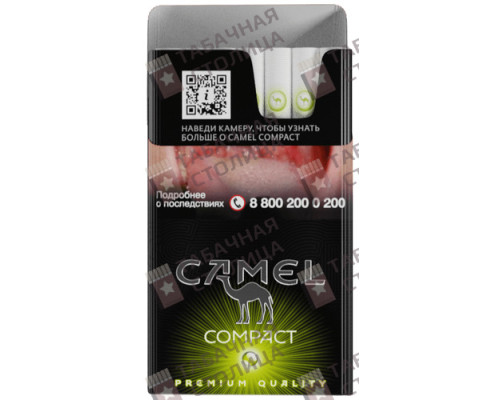 Сигареты Camel Compact Green Сигареты Camel Compact Green