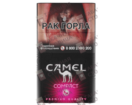Сигареты Camel Compact Ruby Сигареты Camel Compact Ruby