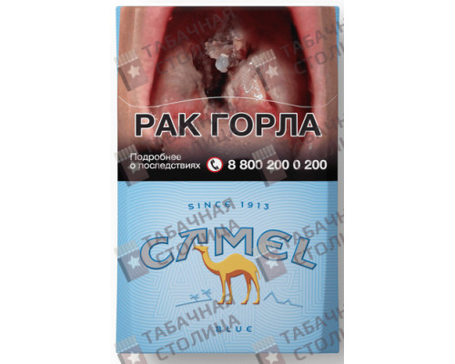 Сигареты Camel Blue Сигареты Camel Blue