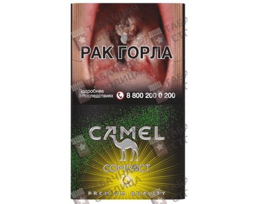 Сигареты Camel Compact Yellow Crush Сигареты Camel Compact Yellow Crush
