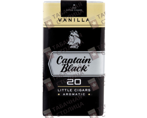 Сигареты Captain Black Vanilla Сигареты Captain Black Vanilla