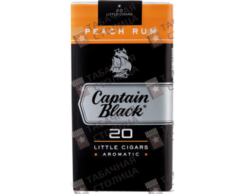 Сигареты Captain Black Peach Rum Сигареты Captain Black Peach Rum