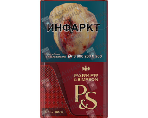 Сигареты Parker Simpson Red 100’s Сигареты Parker Simpson Red 100’s