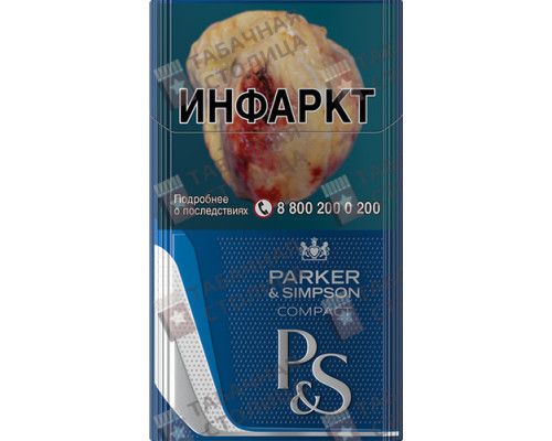 Сигареты Parker Simpson Compact Blue Сигареты Parker Simpson Compact Blue