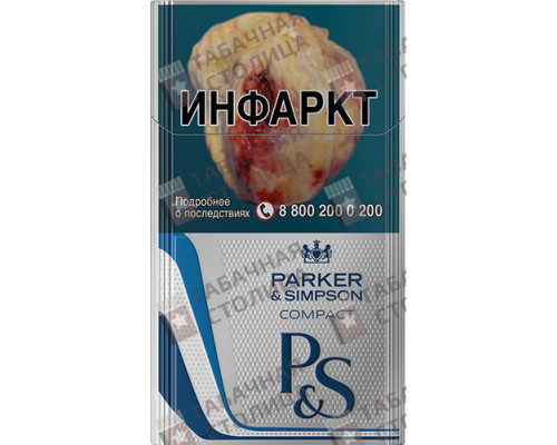 Сигареты Parker Simpson Compact Silver Сигареты Parker Simpson Compact Silver