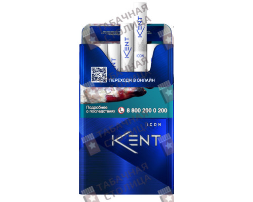 Сигареты Kent Icon Сигареты Kent Icon