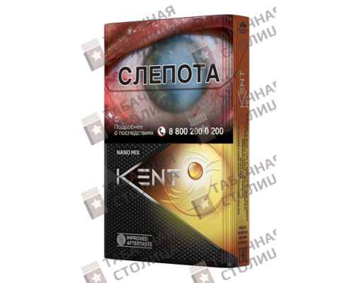 Сигареты Kent Nano Mix Sunset Сигареты Kent Nano Mix Sunset