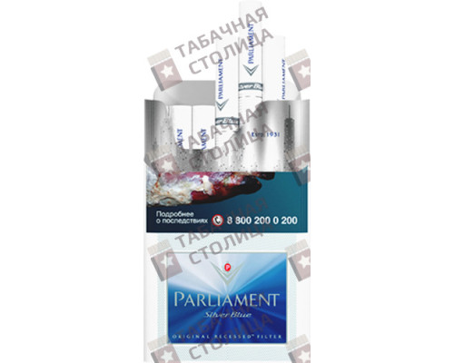 Сигареты Parliament Silver Blue Сигареты Parliament Silver Blue