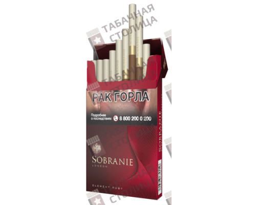 Сигареты Sobranie Element Ruby SuperSlims Сигареты Sobranie Element Ruby SuperSlims