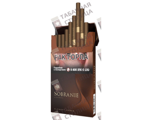 Сигареты Sobranie Element Amber SuperSlims Сигареты Sobranie Element Amber SuperSlims