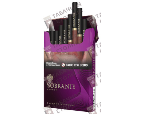 Сигареты Sobranie Element Sapphire Сигареты Sobranie Element Sapphire