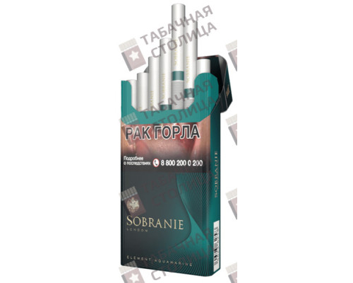 Сигареты Sobranie Element Aquamarine Сигареты Sobranie Element Aquamarine