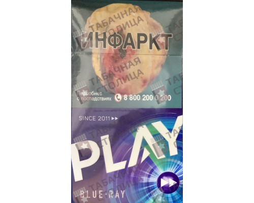 Сигареты Play Blue Ray Сигареты Play Blue Ray