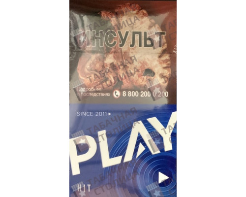 Сигареты Play Hit Сигареты Play Hit