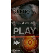 Play Sunrise
