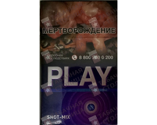 Сигареты Play Shot-mix Сигареты Play Shot-mix