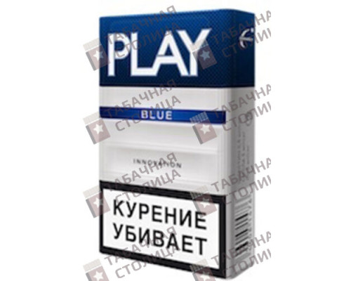 Сигареты Play Blue Сигареты Play Blue