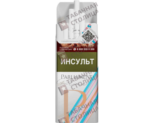 Сигареты Parliament P-Line Сигареты Parliament P-Line