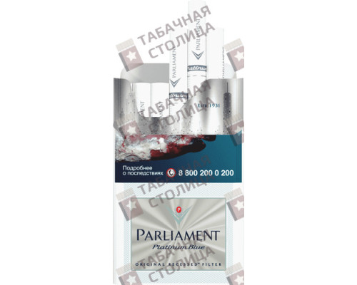 Сигареты Parliament Platinum Blue Сигареты Parliament Platinum Blue