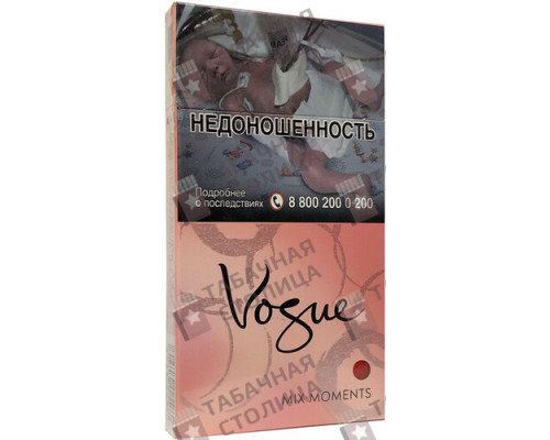 Сигареты Vogue Mix Moments Сигареты Vogue Mix Moments