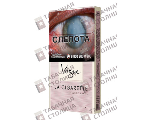 Сигареты Vogue Lilas Сигареты Vogue Lilas