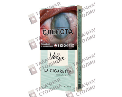 Сигареты Vogue Menthe Сигареты Vogue Menthe