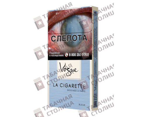Сигареты Vogue Bleue Сигареты Vogue Bleue