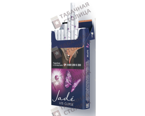 Сигареты Jade Les Clipse Сигареты Jade Les Clipse