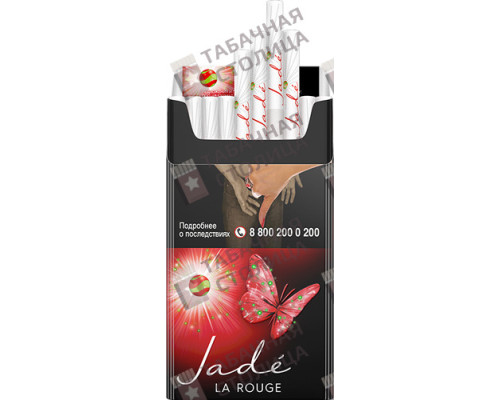 Сигареты Jade La Rouge Сигареты Jade La Rouge