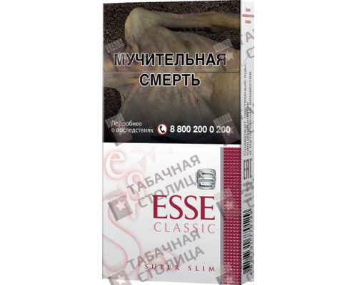 Сигареты Esse Original Сигареты Esse Original