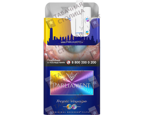 Сигареты Parliament Tropic Voyage Сигареты Parliament Tropic Voyage