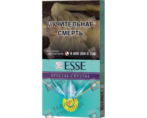 Сигареты Esse Special Crystal Сигареты Esse Special Crystal