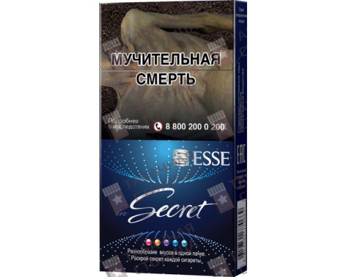Сигареты Esse inSecret Сигареты Esse inSecret