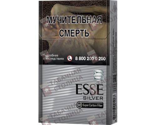 Сигареты Esse Silver Сигареты Esse Silver