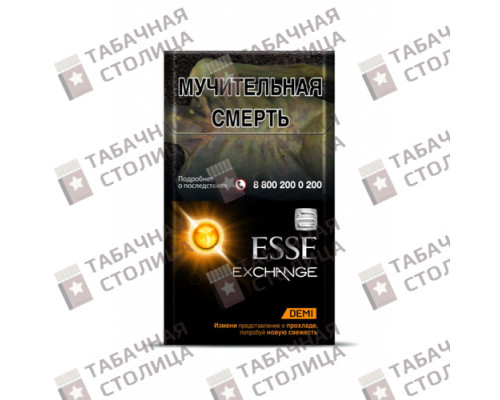Сигареты Esse Exchange Demi Mango Сигареты Esse Exchange Demi Mango